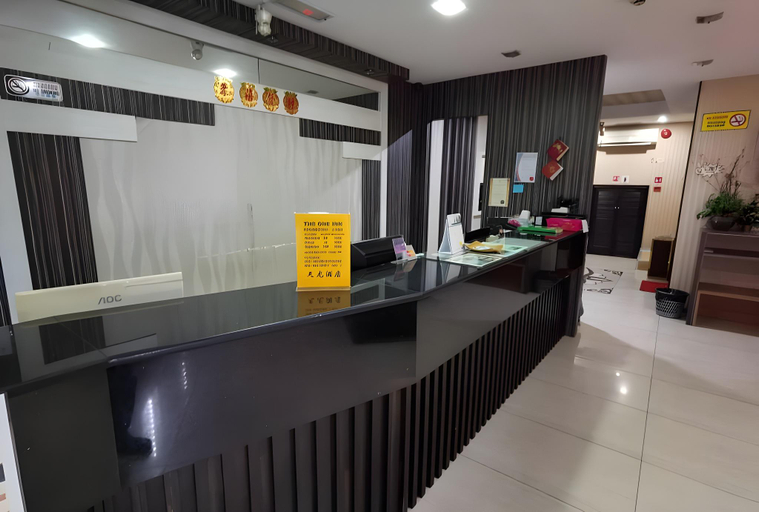 Public Area 2, One Inn, Bintulu