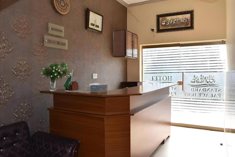 Public Area, Hotel Standard Palace, Lahore
