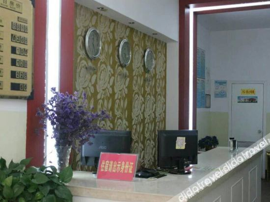 Others 5, Hongyi Business Hotel, Tongling