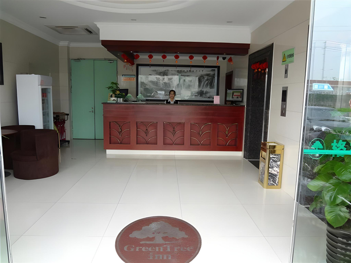 Others 5, GreenTree Inn Jiangsu Zhenjiang Yidu Building Materials City Express Hotel, Zhenjiang
