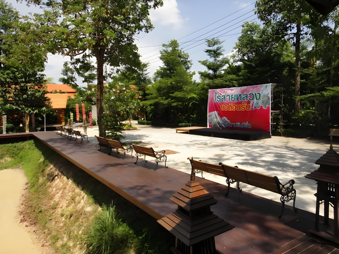 Food & Drinks 4, Rai Sai Luang Resort, Muang Ubon Ratchatani