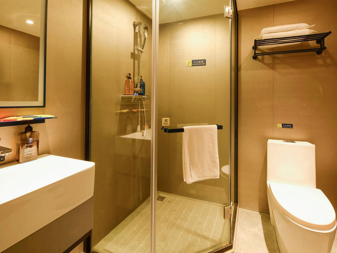 Bathroom 3, 7 Days Inn Changsha Sifangping Metro Station, Changsha