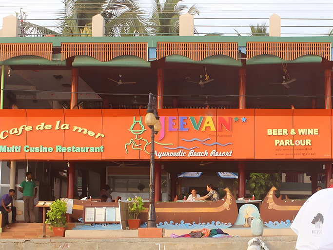 Exterior & Views, Jeevan Ayurvedic Beach Resort, Thiruvananthapuram