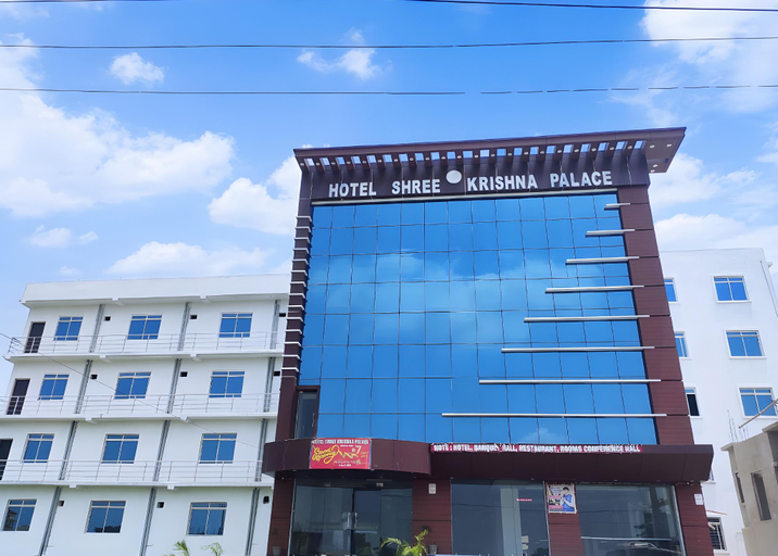 Exterior & Views 4, Shree Krishna Palace, Nalanda