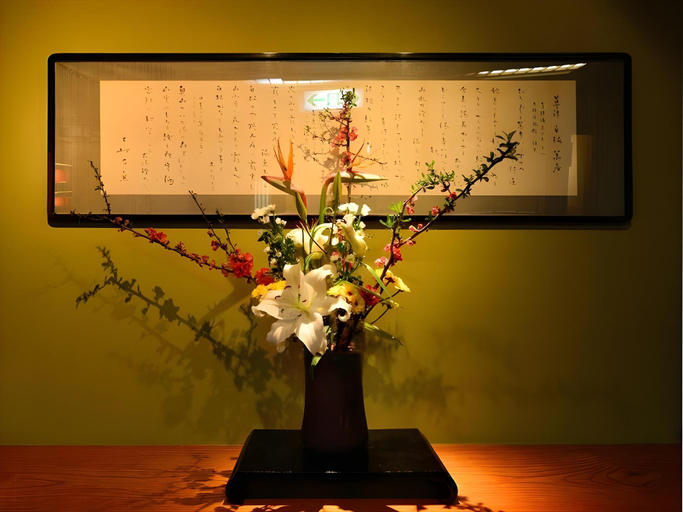 Public Area 2, Osakaya Ryokan, Kusatsu