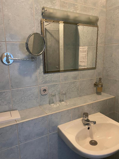 Bathroom 3, Hotel zum Goldenen löwen, Rhein-Hunsrück-Kreis