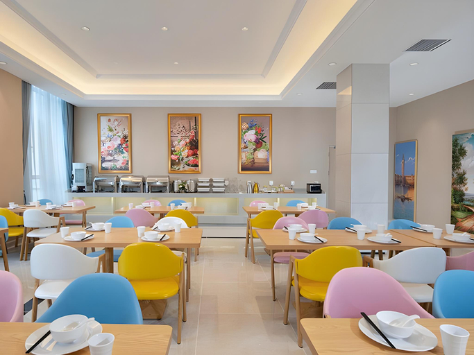 Food & Drinks 5, Vienna Hotel Jilin Siping Normal University, Siping
