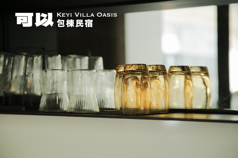 Food & Drinks 5, I Can, Yilan