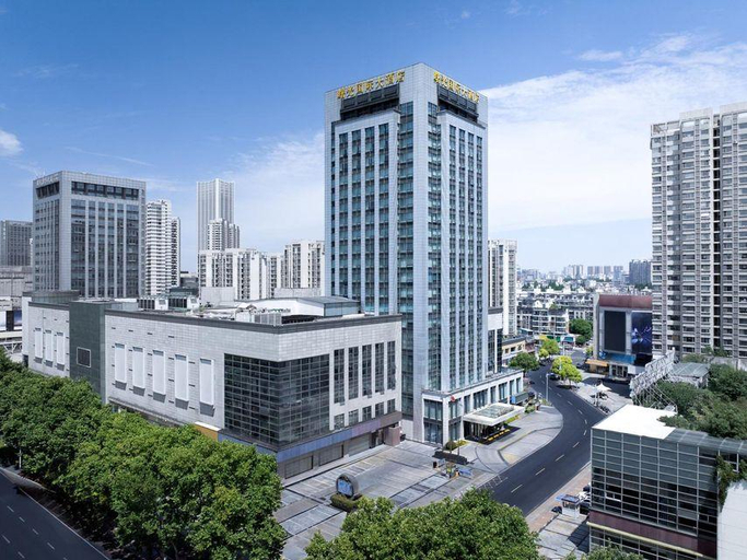 Others 5, Shuguang International Hotel Huai'an, Huai'an