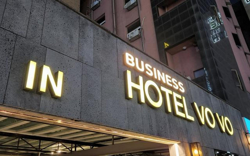 Exterior & Views 1, Ilsan Vovo Hotel, Goyang