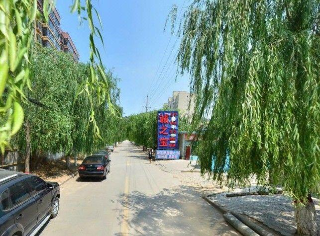 Others 2, Xing Yang International Hotel, Yulin
