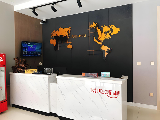 Others 4, Jun Hotel Shandong Binzhou Boxing County Bus Station, Binzhou