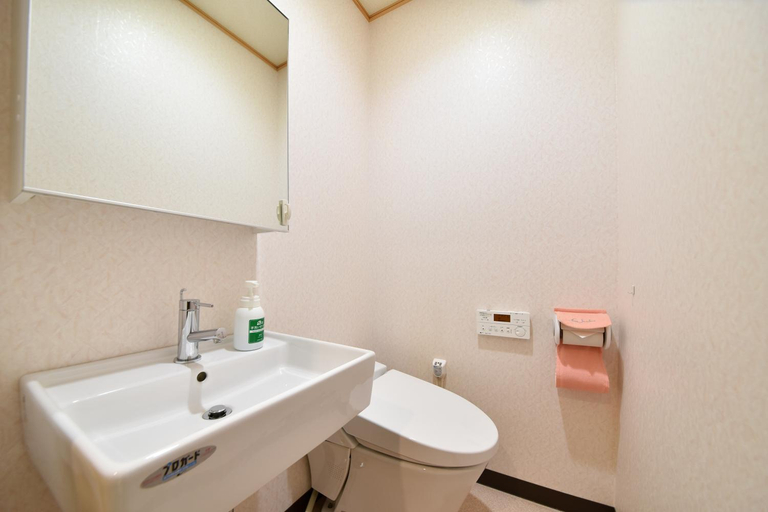 Bathroom 4, Ryokan Bijintei, Kyōtanabe
