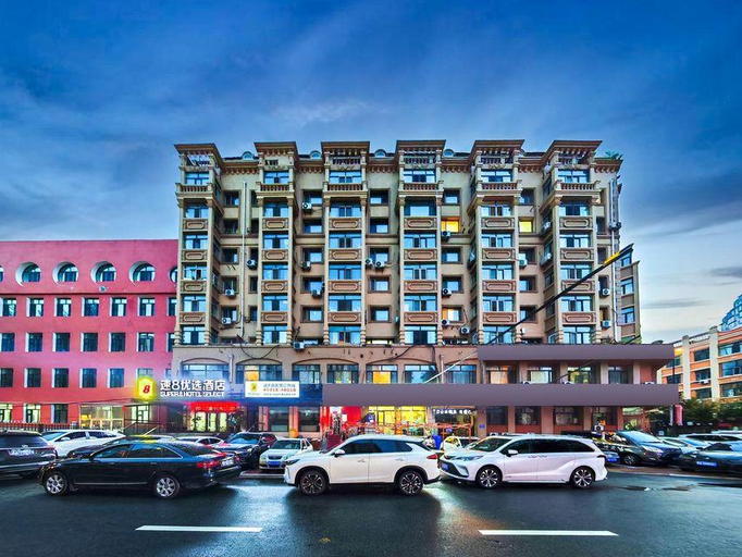 Others 4, Super 8 Hotel Harbin Central Street, Harbin