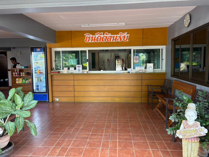 Public Area, Cabbages & Condoms Hotel Ratchaburi, Photharam