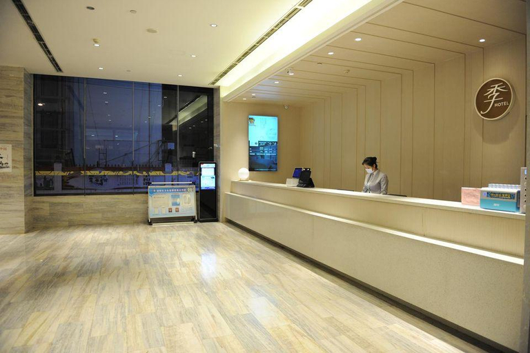 Others, Quanyue Hotel (Yan'an Baimi Avenue), Yan'an