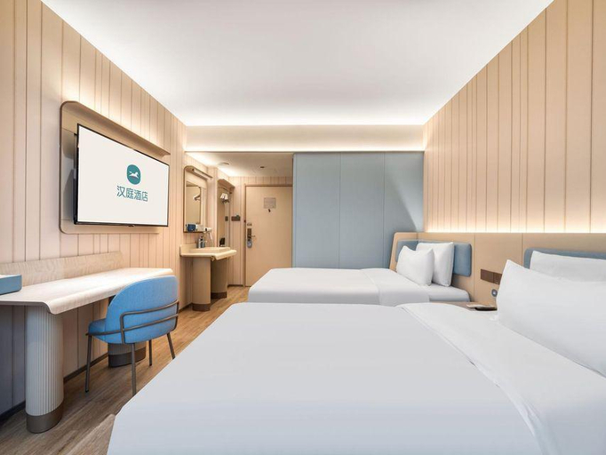 Bedroom 3, Hanting Hotel Hangzhou Gaoshan Road Metro Station, Hangzhou