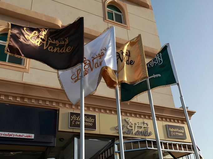 Others 5, Lavande Suites, Yanbu