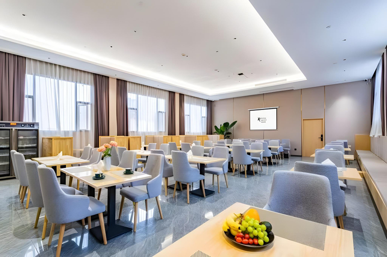 Food & Drinks 2, Rezen Select Hotel Guanghan High-Speed Railway Station, Deyang