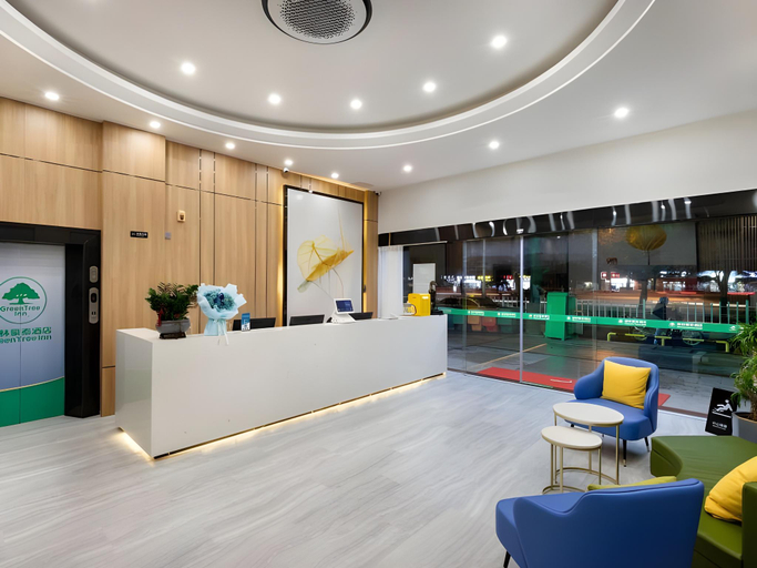 Others 4, GreenTree Inn Express Fujian Ningde Ningchuan Road Qinghua Building, Ningde