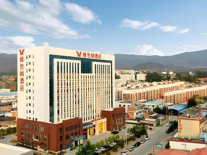 Exterior & Views 4, Vienna Hotel Lincang New Asia Pacific Times Square, Lincang