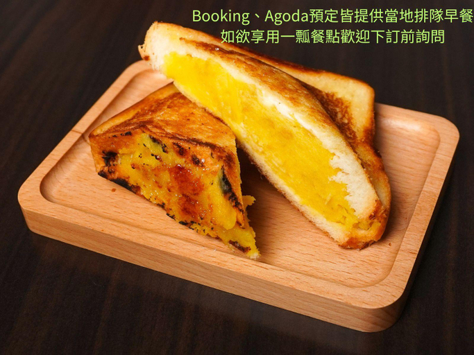 Food & Drinks 5, Scoop Bnb, Nantou