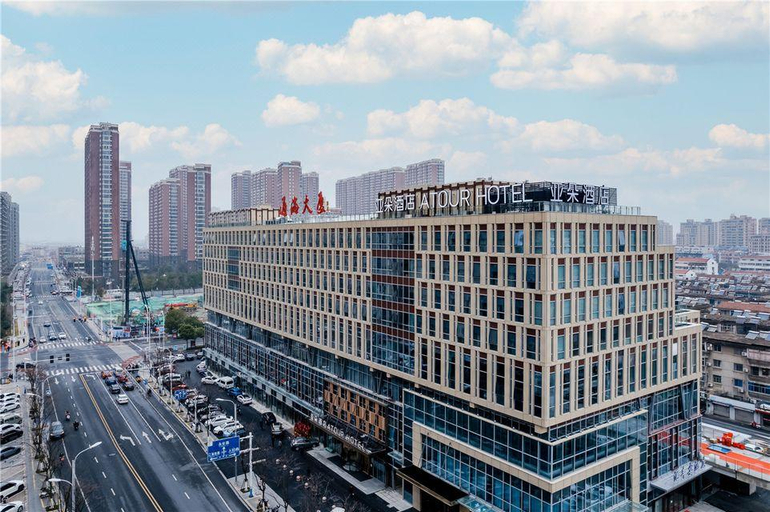 Others 5, Atour Hotel Tonghai Building Shuguang West Road, Nantong