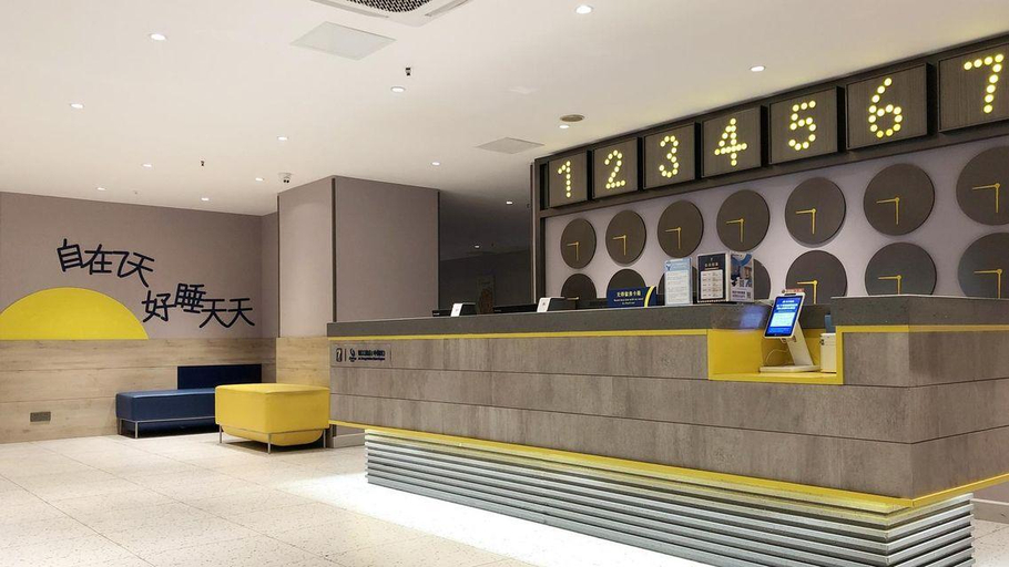 Others 5, 7 Days Inn Chongqing Shapingba High-Speed Railway Station, Chongqing