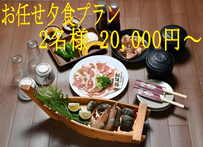 Food & Drinks 5, Mado Onsen Ryofuso, Tsu