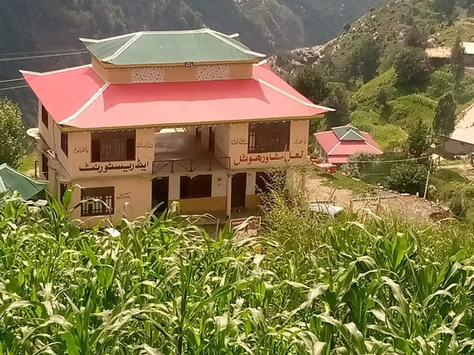 Others 3, Lal Tower Hotel, Malakand