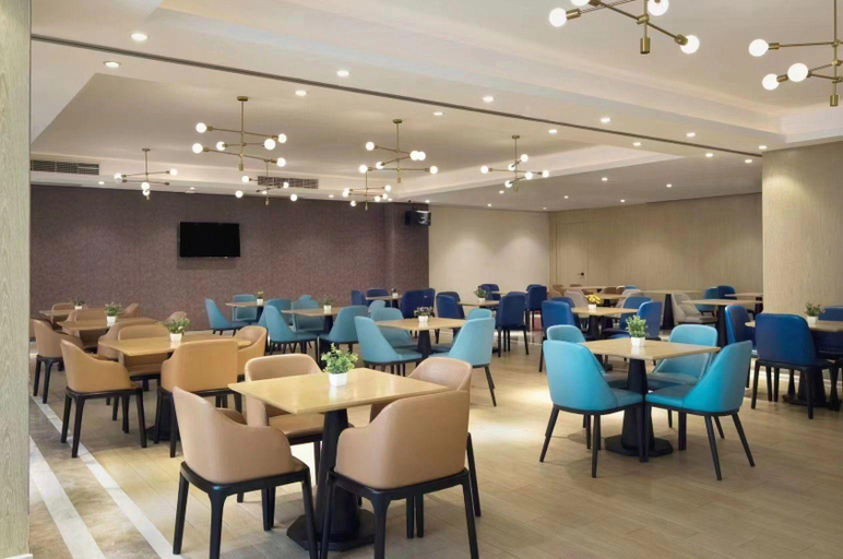 Food & Drinks 5, Kyriad Marvelous Hotel Foshan Mount Xiqiao Scenic Spot Qiaoling Square, Foshan