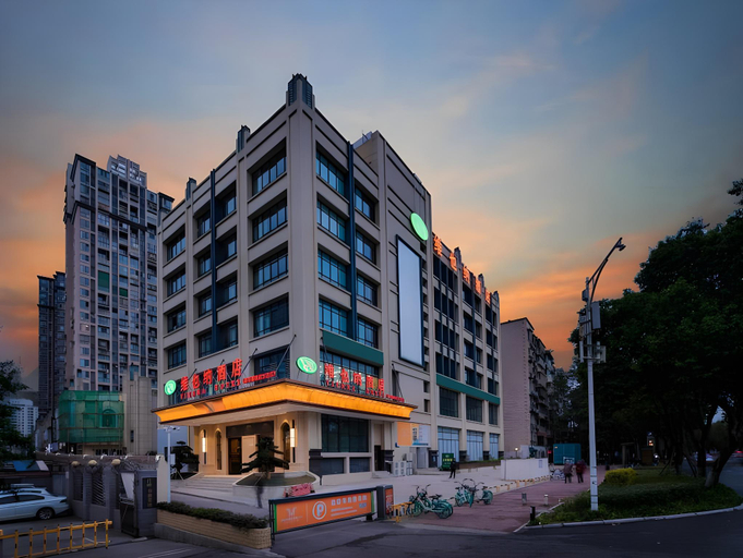 Exterior & Views 1, Vienna Hotel Sichuan Mianyang High-Speed Railway Station Wanda, Mianyang