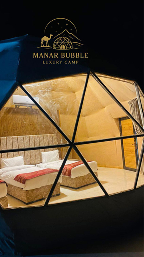 Food & Drinks 5, Manar Bubble Luxury Camp, Quaira