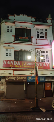 Exterior & Views, Nanda Homestay, Amritsar