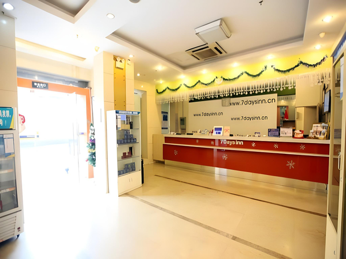 Others 3, 7 Days Inn Nanchang Bayi Square Railway Station, Nanchang