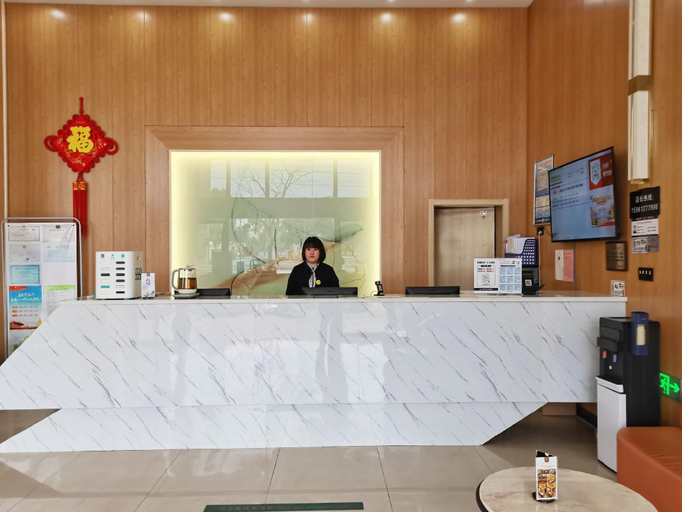 Others 5, Green Tree Inn Changzhou Liyang Zhongguancun Innovation Park, Changzhou