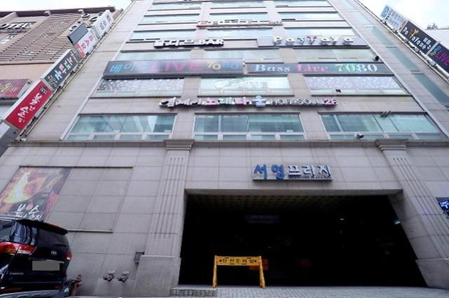 Exterior & Views 1, Suwon Yeongtong E, Yongin