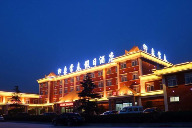 Exterior & Views 2, YinXiang changchun, Xinxiang