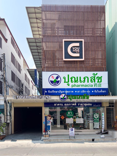 Exterior & Views, C You Home at CNX, Muang Chiang Mai
