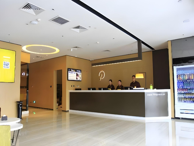 Others 5, IU Hotel Tianjin Fumin Qiao Branch, Tianjin