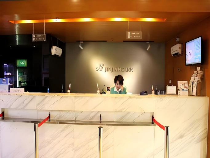 Others 5, Jinjiang Inn Zhenjiang Jiangsu University Suning Plaza, Zhenjiang