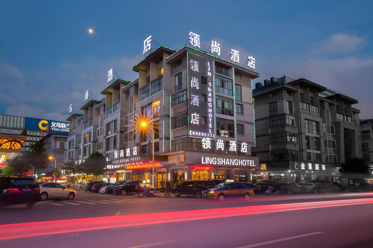 Others 4, Yiwu Ling Shang Hotel, Jinhua