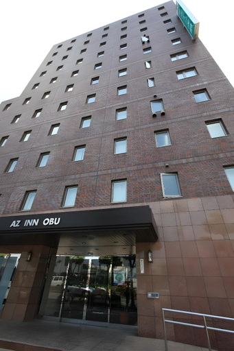 Exterior & Views 1, Az Inn Obu, Ōbu