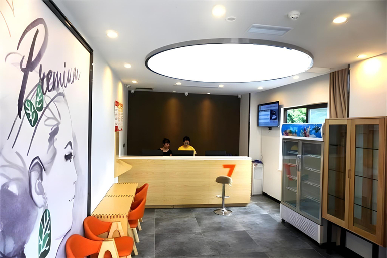 Others 4, 7 Days Premium·Nanchong Sichou Road, Nanchong