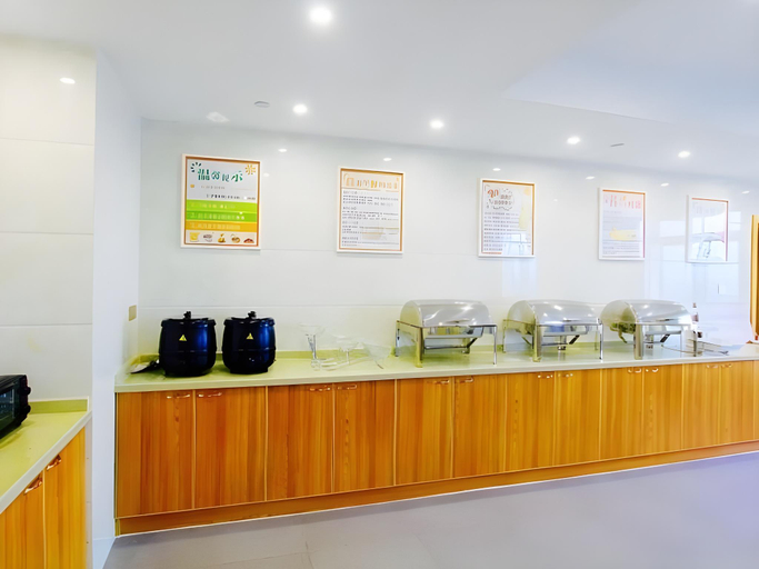 Food & Drinks 3, GreenTree Inn Jiaxing Xiuzhou District Wangjiangjin Town Hotel, Jiaxing