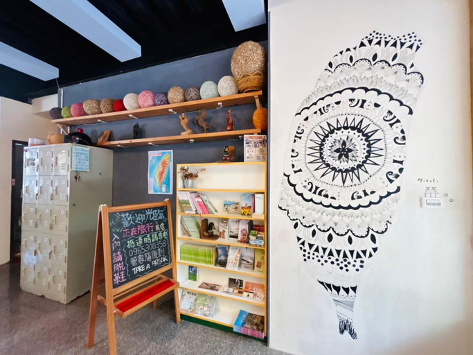 Food & Drinks 5, Miaoli Sanyi Travelling Homestay, Miaoli