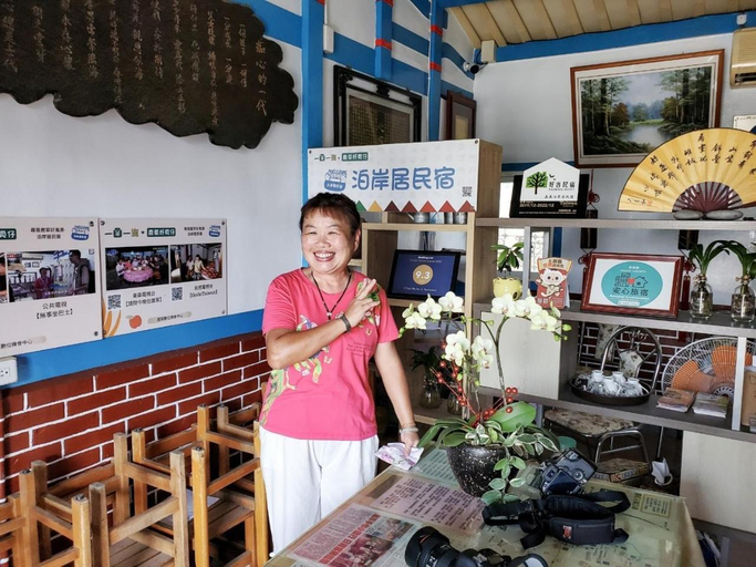Public Area 2, Boanju Homestay, Chiayi County
