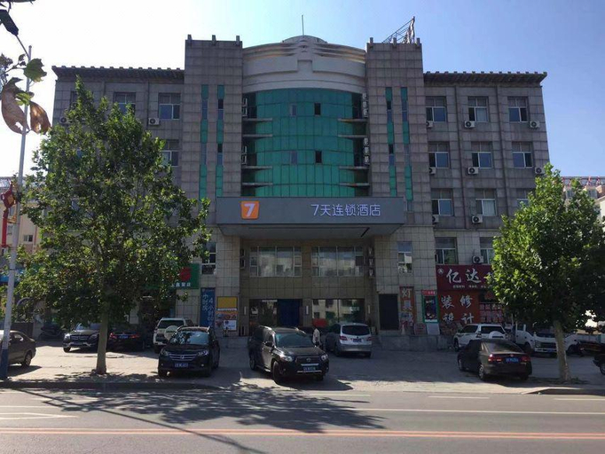 Exterior & Views 2, 7 Days Inn Dalian Pulandian Pikou Pier Branch, Dalian