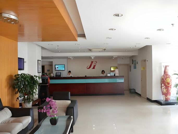 Public Area 2, Jinjiang Inn Huzhou Yishang Street Historic Zone, Huzhou