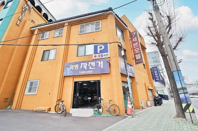 Exterior & Views 1, Busan Gupo Seven, Gimhae